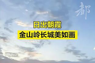 克洛普：赢球有一千种方法只要找到一种 赢枪手无关联赛争冠